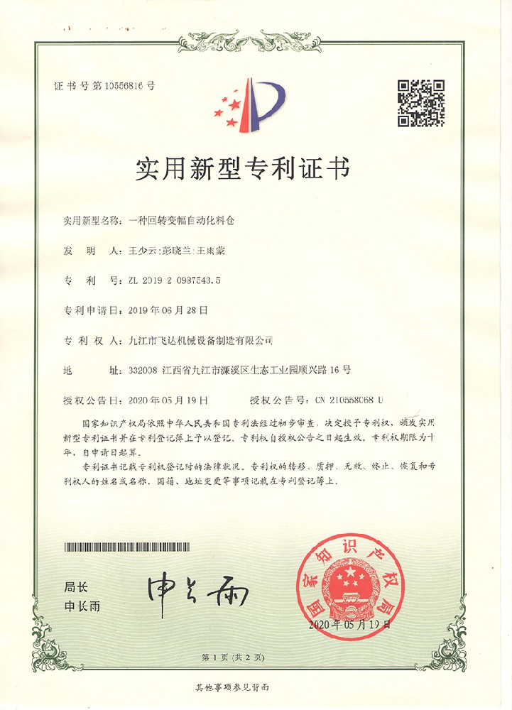 &#24320;&#20113;&#30331;&#38470;&#20837;&#21475;&#45;&#24320;&#20113;&#40;&#20013;&#22269;&#41;