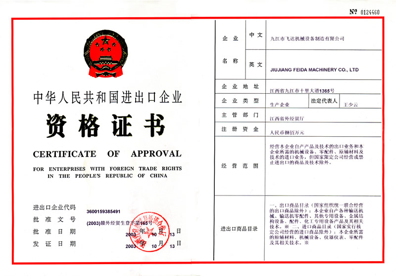 &#24320;&#20113;&#30331;&#38470;&#20837;&#21475;&#45;&#24320;&#20113;&#40;&#20013;&#22269;&#41;