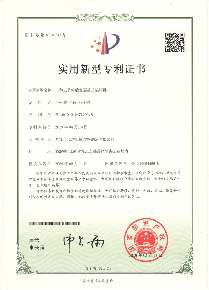&#24320;&#20113;&#30331;&#38470;&#20837;&#21475;&#45;&#24320;&#20113;&#40;&#20013;&#22269;&#41;