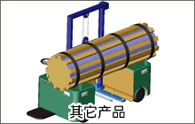 &#24320;&#20113;&#30331;&#38470;&#20837;&#21475;&#45;&#24320;&#20113;&#40;&#20013;&#22269;&#41;