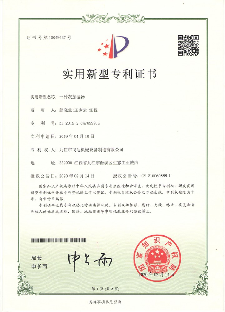 &#24320;&#20113;&#30331;&#38470;&#20837;&#21475;&#45;&#24320;&#20113;&#40;&#20013;&#22269;&#41;