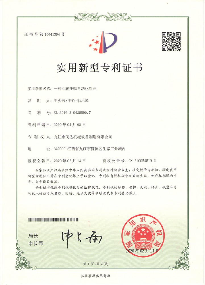&#24320;&#20113;&#30331;&#38470;&#20837;&#21475;&#45;&#24320;&#20113;&#40;&#20013;&#22269;&#41;
