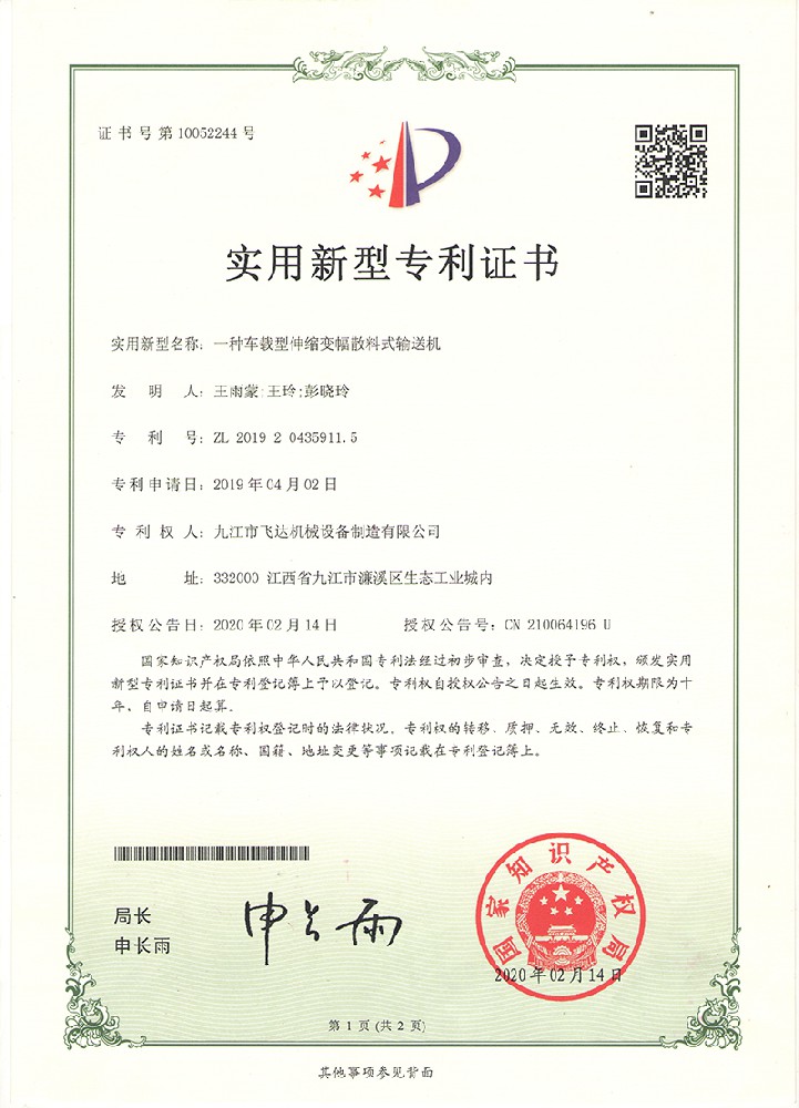&#24320;&#20113;&#30331;&#38470;&#20837;&#21475;&#45;&#24320;&#20113;&#40;&#20013;&#22269;&#41;