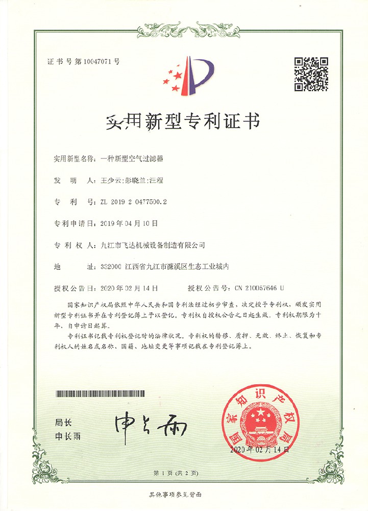 &#24320;&#20113;&#30331;&#38470;&#20837;&#21475;&#45;&#24320;&#20113;&#40;&#20013;&#22269;&#41;