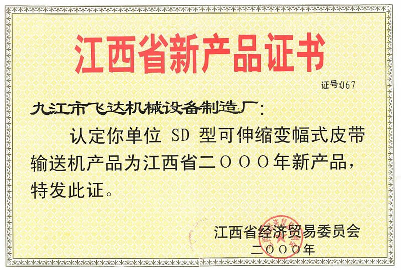 &#24320;&#20113;&#30331;&#38470;&#20837;&#21475;&#45;&#24320;&#20113;&#40;&#20013;&#22269;&#41;