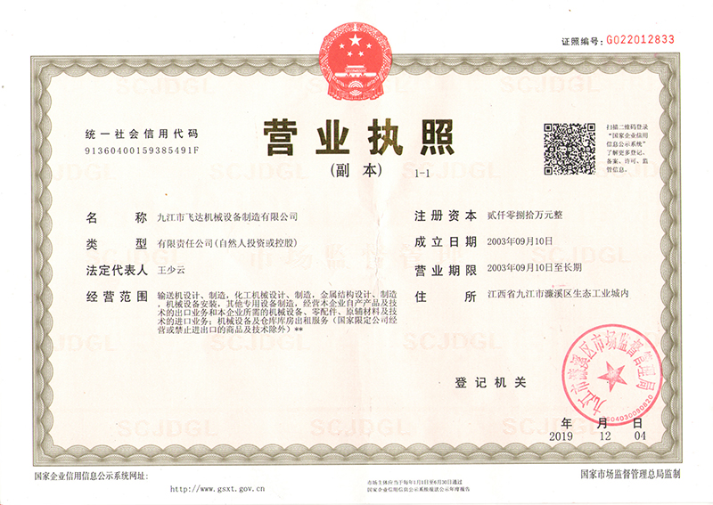 &#24320;&#20113;&#30331;&#38470;&#20837;&#21475;&#45;&#24320;&#20113;&#40;&#20013;&#22269;&#41;