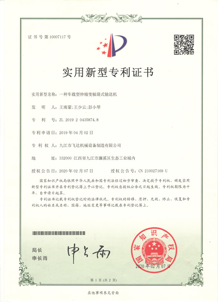 &#24320;&#20113;&#30331;&#38470;&#20837;&#21475;&#45;&#24320;&#20113;&#40;&#20013;&#22269;&#41;
