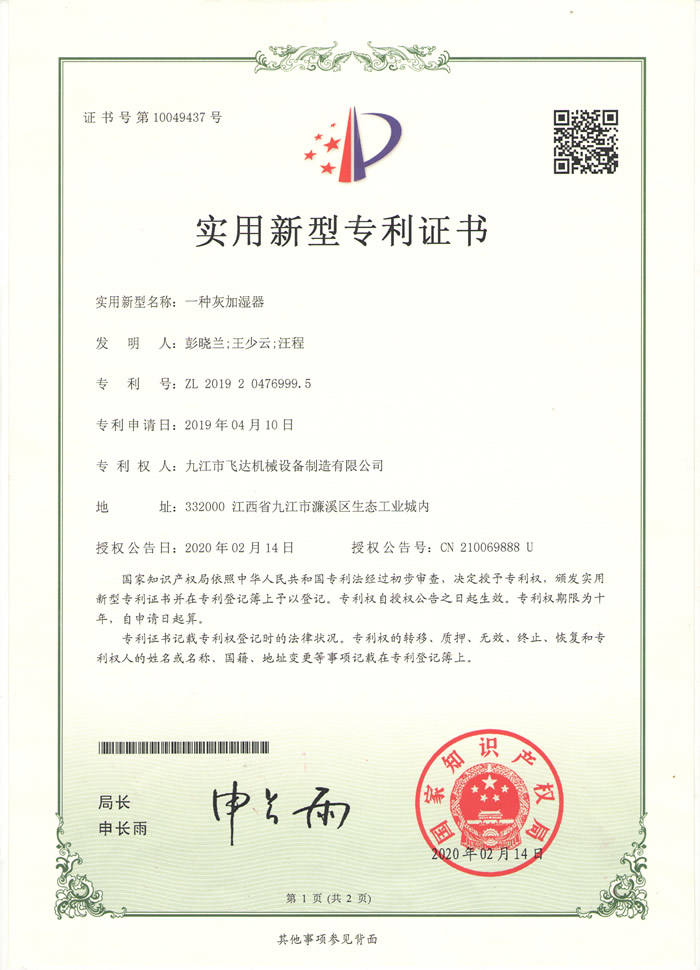 &#24320;&#20113;&#30331;&#38470;&#20837;&#21475;&#45;&#24320;&#20113;&#40;&#20013;&#22269;&#41;